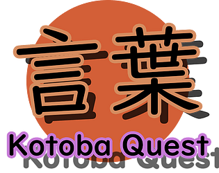 Kotoba Quest