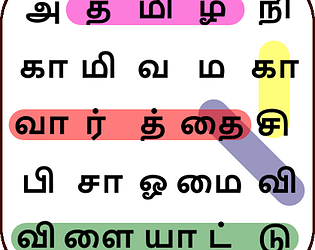 Tamil Word Search Game